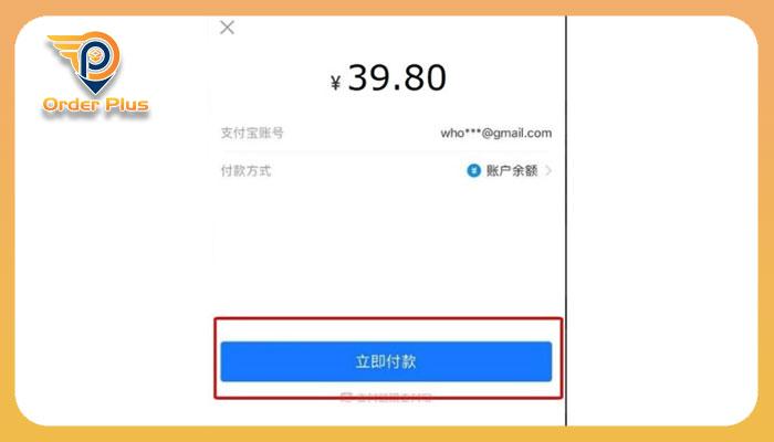 Chọn xác nhận thanh toán mua hàng Taobao