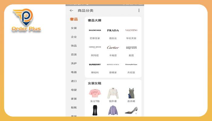 Tìm kiếm sản phẩm trên Taobao thông qua danh mục sản phẩm