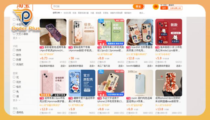 Tổng hợp link mua ốp lưng điện thoại giá rẻ, mẫu mã đẹp trên sàn TMĐT Trung Quốc