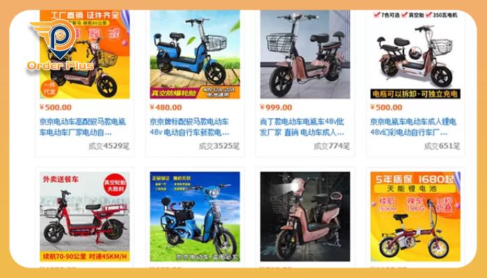 Một số link mua xe đạp điện Trung Quốc chính hãng