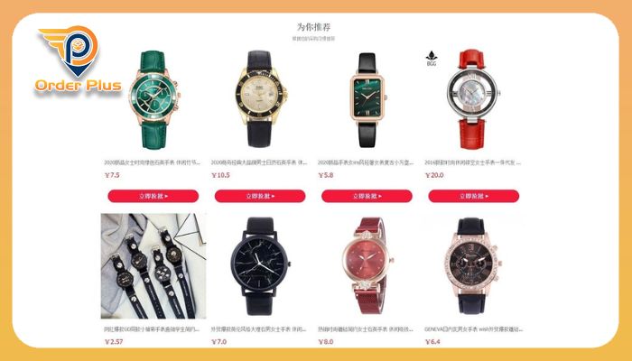 Một số link order đồng hồ Trung Quốc giá rẻ, chất lượng