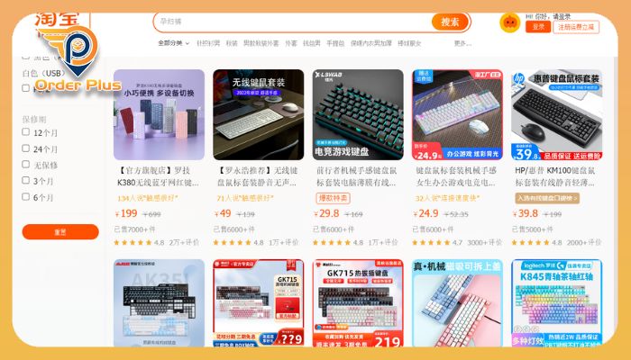 Link mua bàn phím cơ trên các sàn thương mại điện tử Trung 